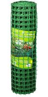Решетка заборная в рулоне 1х20м яч 50х50мм пластиковая зеленая