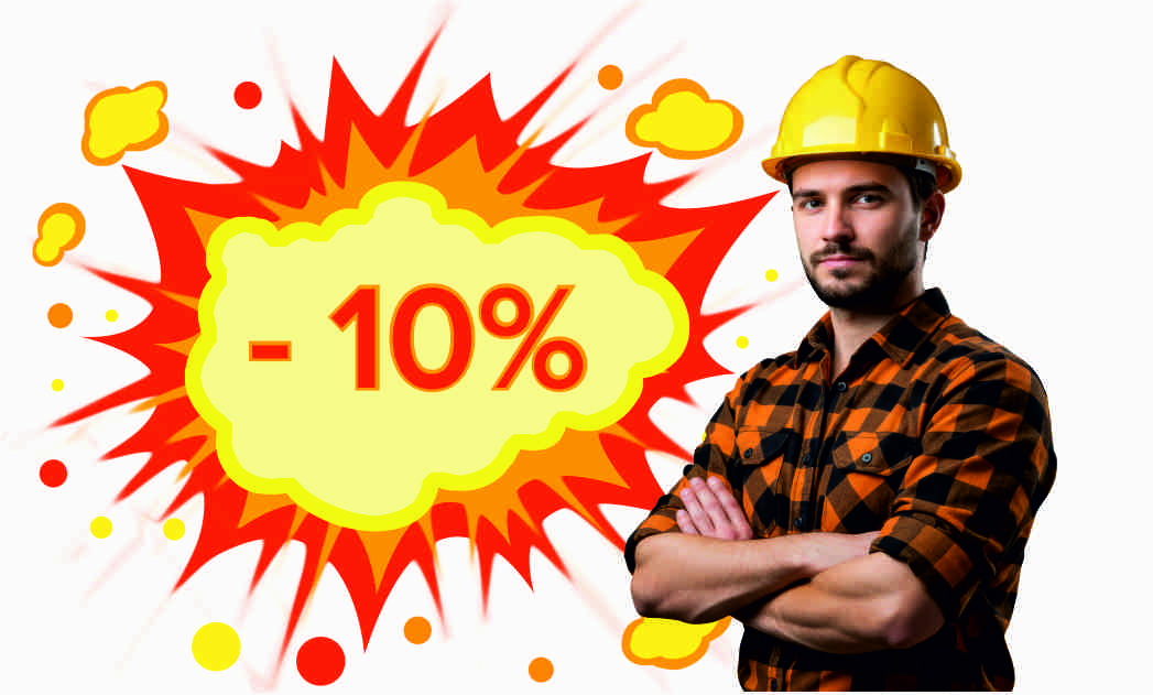 "Скидка недели" "Скидка недели"