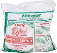 Гипс строительный 2кг Movatex