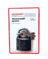 Саморез кровельный 5,5х19 RAL5005 1 уп 250шт