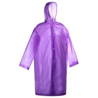 Дождевик на кнопках 150 мкм