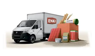 ГОРЯЧИЕ АКЦИИ ОТ ENKI! 